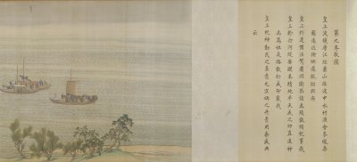 图片[6]-Wang Hui and other Kangxi’s Southern Tour-China Archive